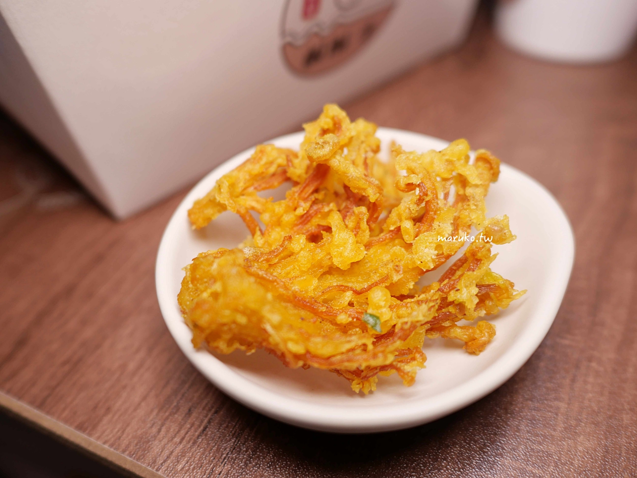 【台北】鹹酥李 用雞腿肉的鹽酥雞家傳祕方，還有八種配料免費加！ @Maruko(丸子)與美食有個約會