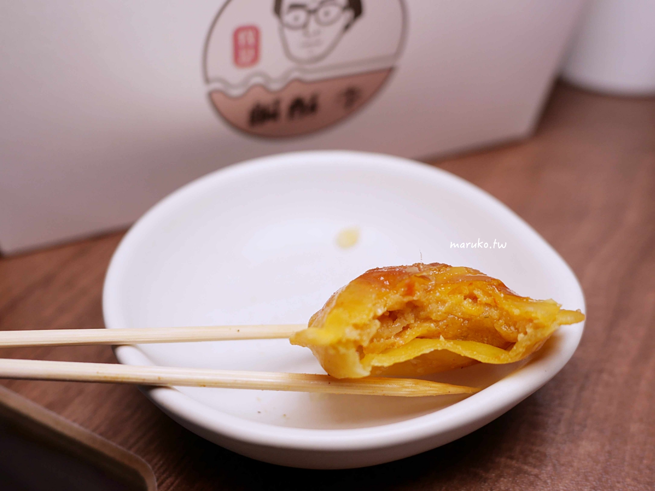 【台北】鹹酥李 用雞腿肉的鹽酥雞家傳祕方，還有八種配料免費加！ @Maruko(丸子)與美食有個約會