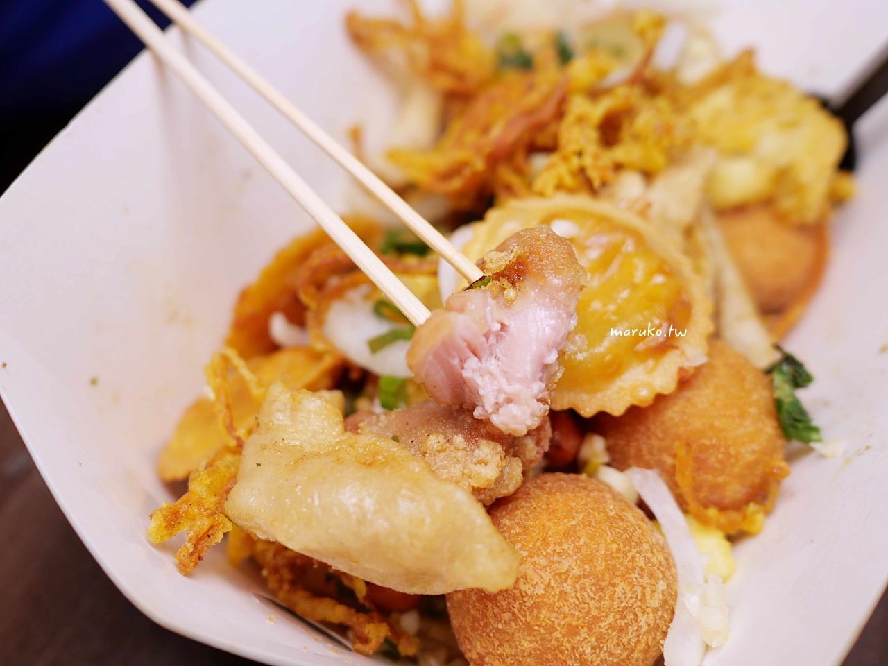 【台北】鹹酥李 用雞腿肉的鹽酥雞家傳祕方，還有八種配料免費加！ @Maruko(丸子)與美食有個約會