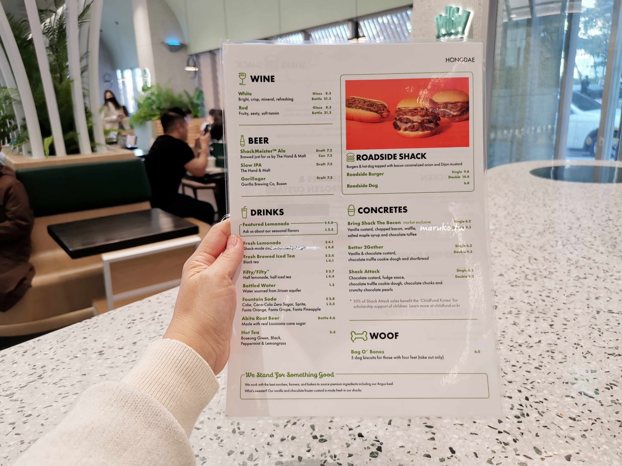 【首爾】Shake Shack 來自美國紐約的人氣漢堡，弘大商圈速食店推薦！ @Maruko(丸子)與美食有個約會