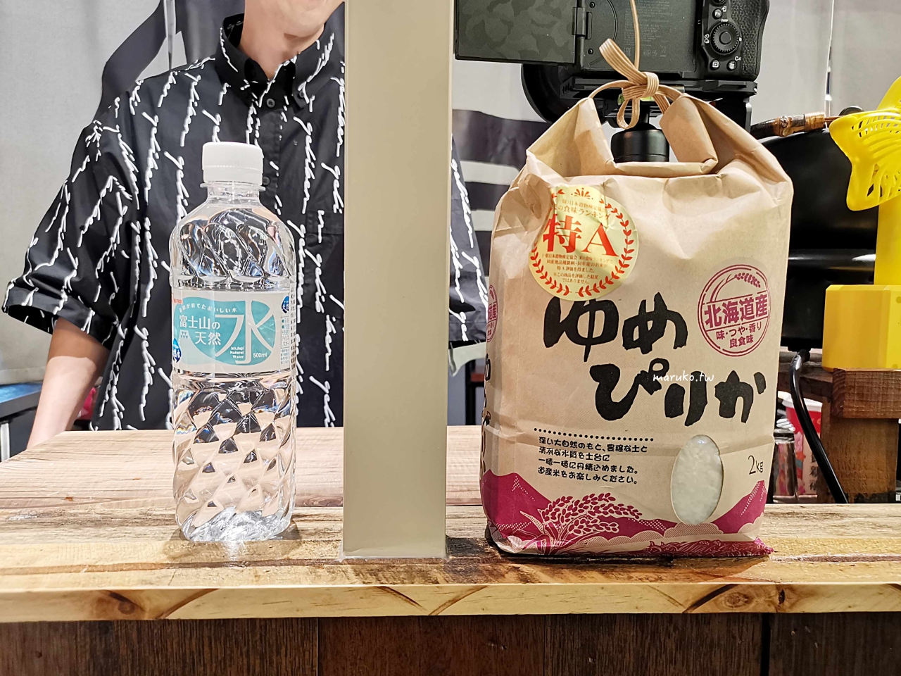 【台北】一星名店人生的咖哩味 熟人帶路隱藏版這樣點就能買到！ @Maruko(丸子)與美食有個約會