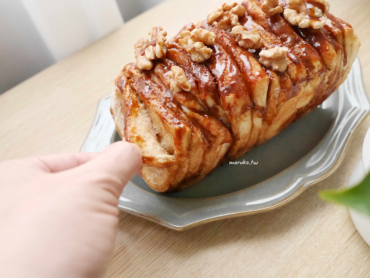 【食譜】肉桂吐司做法:新手不失敗的「手撕吐司」簡單烘焙,比肉桂捲還好吃的秘訣! @Maruko(丸子)與美食有個約會 【食譜】肉桂吐司做法:新手不失敗的「手撕吐司」簡單烘焙,比肉桂捲還好吃的秘訣! @Maruko(丸子)與美食有個約會