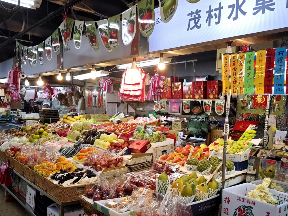 台北捷運公館站「賢夫美食」水源市場熱門港式點心、紫米芋頭，年菜必買！ @Maruko(丸子)與美食有個約會