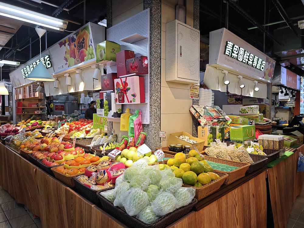 台北捷運公館站「賢夫美食」水源市場熱門港式點心、紫米芋頭，年菜必買！ @Maruko(丸子)與美食有個約會
