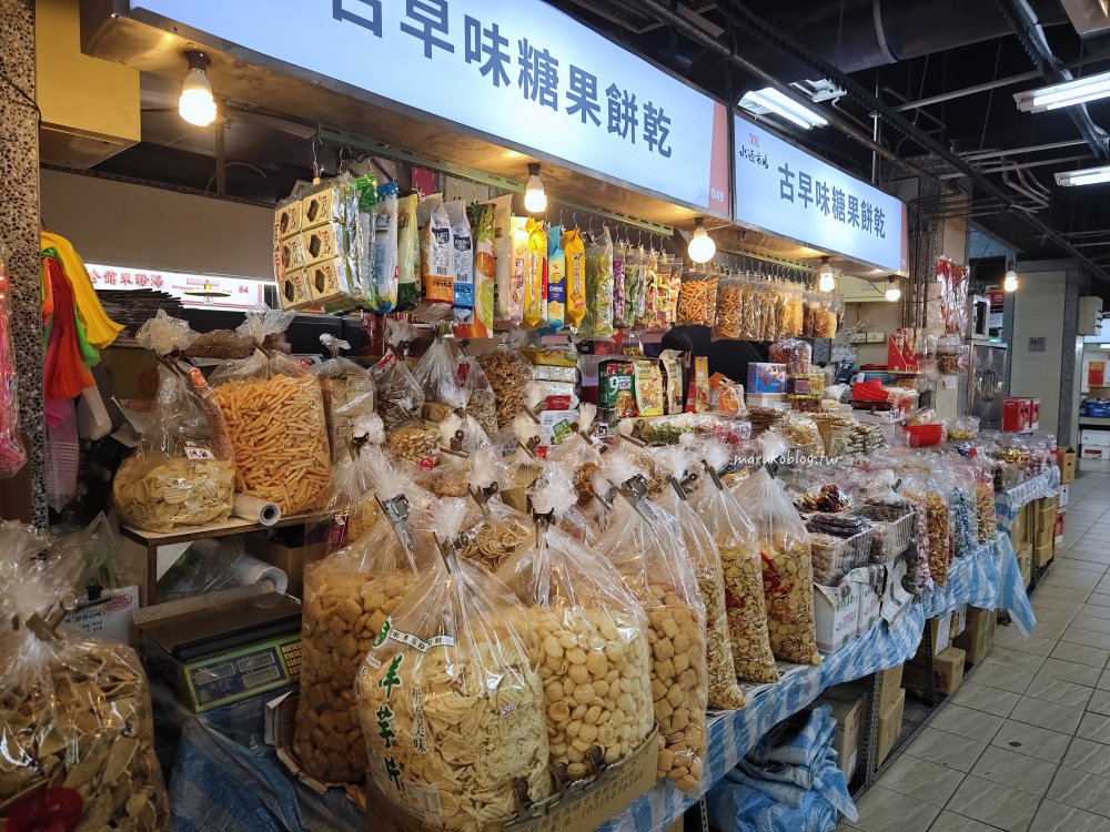 台北捷運公館站「賢夫美食」水源市場熱門港式點心、紫米芋頭，年菜必買！ @Maruko(丸子)與美食有個約會