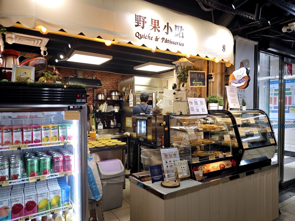 台北捷運公館站「賢夫美食」水源市場熱門港式點心、紫米芋頭，年菜必買！ @Maruko(丸子)與美食有個約會
