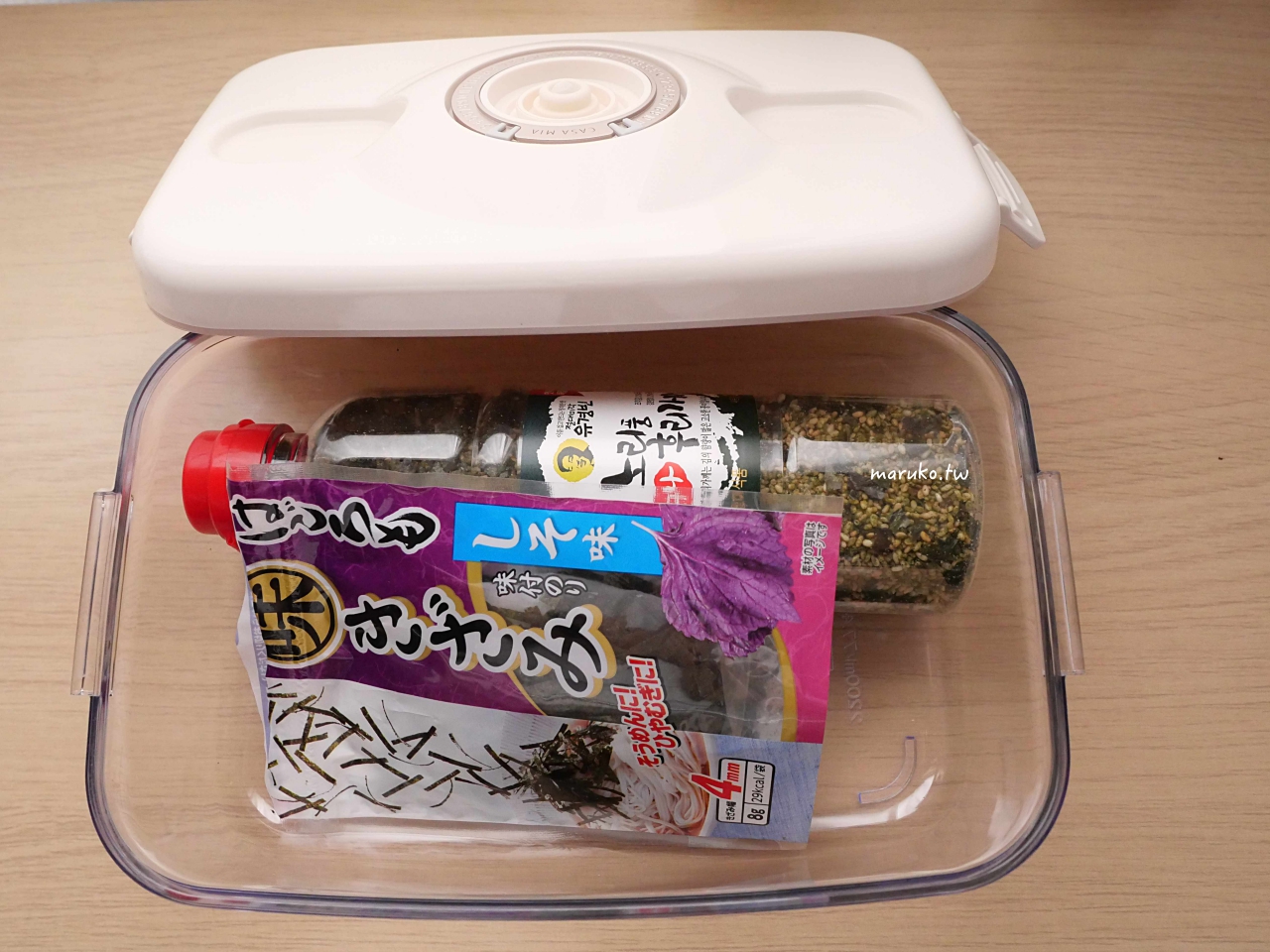【食譜】西班牙 Casa Mia 真空保鮮盒 二道派皮點心食譜實作，真空保存點心更輕鬆！ @Maruko(丸子)與美食有個約會