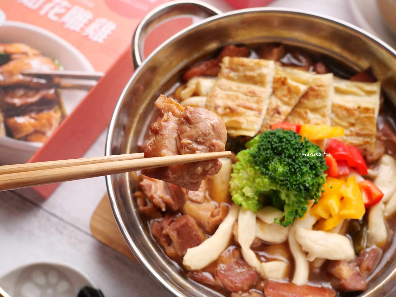【食譜】純煉在家即食系列-嫩雞料理 可常溫保存、加熱方便，無骨雞腿料理包運用分享推薦！ @Maruko(丸子)與美食有個約會