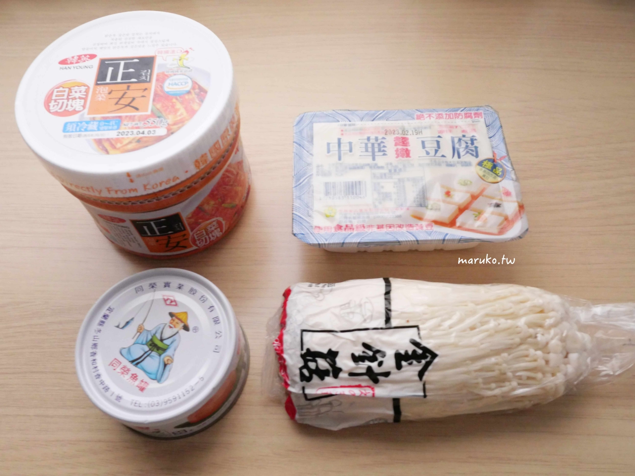 【食譜】金槍魚泡菜鍋 韓式經典湯品,用鮪魚罐頭簡單就容易做! @Maruko(丸子)與美食有個約會 【食譜】金槍魚泡菜鍋 韓式經典湯品,用鮪魚罐頭簡單就容易做! @Maruko(丸子)與美食有個約會