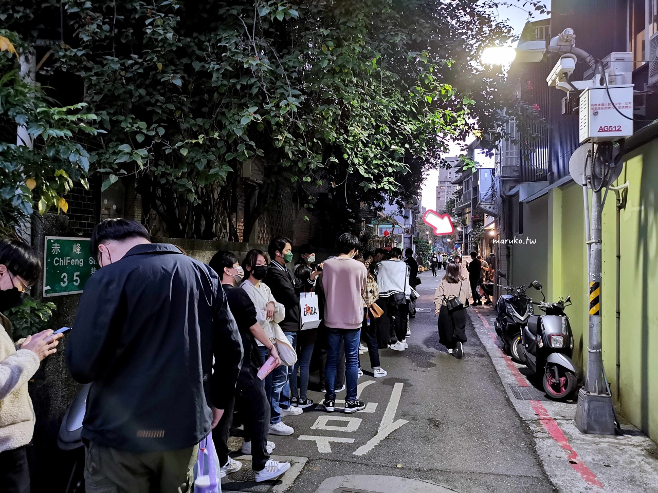 【台北】二屋牡蠣拉麵專門店 鹽味濃厚牡蠣拉麵,可無限加麵吃到飽! @Maruko(丸子)與美食有個約會 【台北】二屋牡蠣拉麵專門店 鹽味濃厚牡蠣拉麵,可無限加麵吃到飽! @Maruko(丸子)與美食有個約會