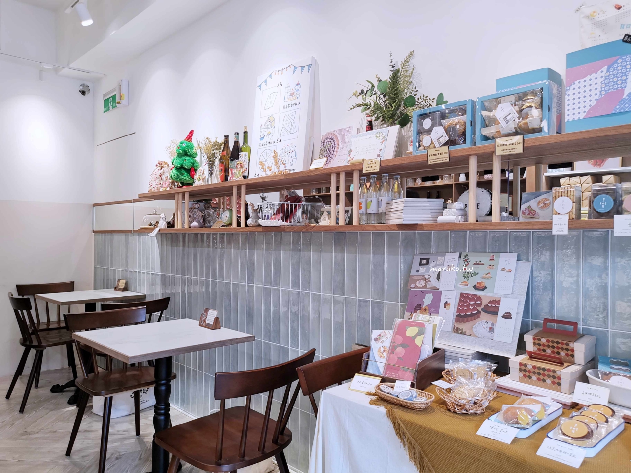 【台北】澎派水果塔專門店 十種水果甜派塔，單片下午茶、生日蛋糕推薦！ @Maruko(丸子)與美食有個約會