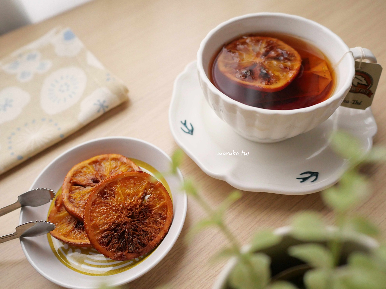 懶人也能做！氣炸鍋「糖漬橙片」食譜分享｜簡單上手的橙片甜點 @Maruko(丸子)與美食有個約會