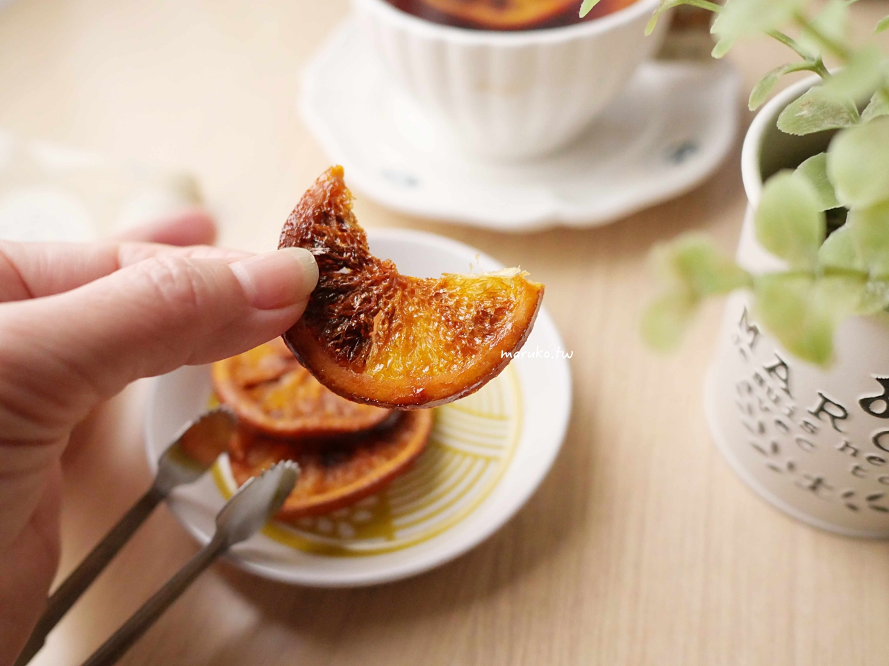 懶人也能做！氣炸鍋「糖漬橙片」食譜分享｜簡單上手的橙片甜點 @Maruko(丸子)與美食有個約會
