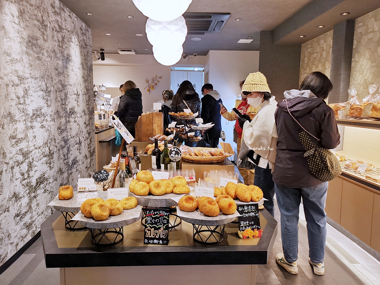 【2026日本早餐推薦】去日本早上吃什麼？精選7大特色必吃清單，不只牛丼定食這樣吃最對味！ @Maruko(丸子)與美食有個約會