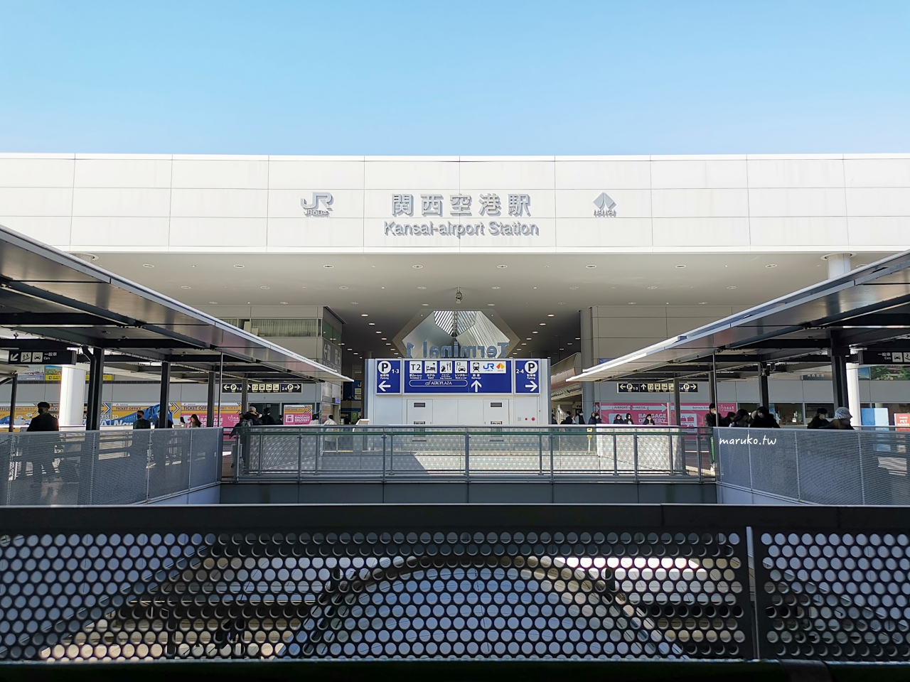 關西自由行攻略｜京都、大阪、神戶、奈良、天橋立完整整理 @Maruko(丸子)與美食有個約會