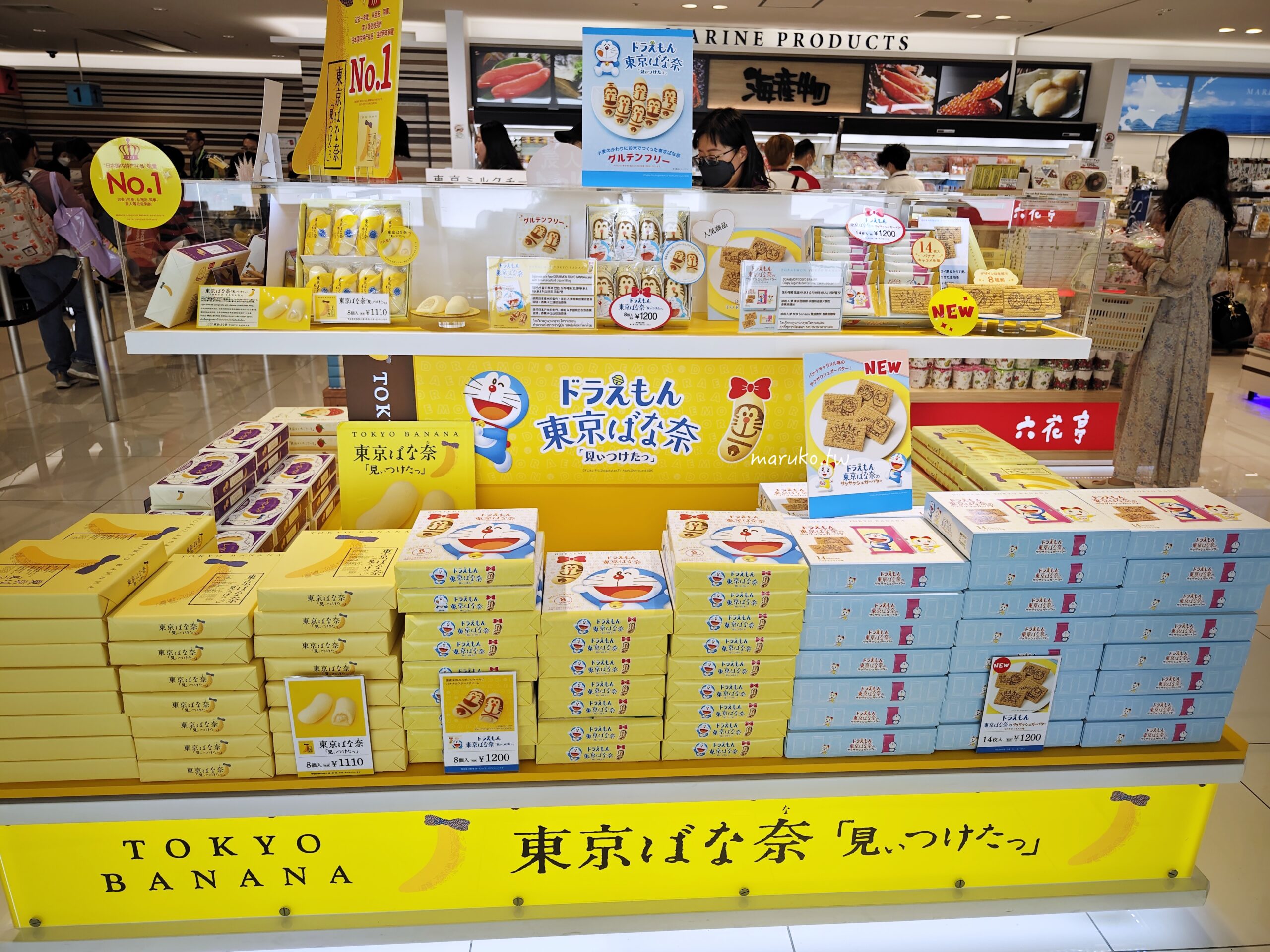 11個北海道人氣土產伴手禮 六花亭、柳月、北菓樓、干貝糖,新千歲機場伴手禮最齊全! @Maruko(丸子)與美食有個約會 11個北海道人氣土產伴手禮 六花亭、柳月、北菓樓、干貝糖,新千歲機場伴手禮最齊全! @Maruko(丸子)與美食有個約會
