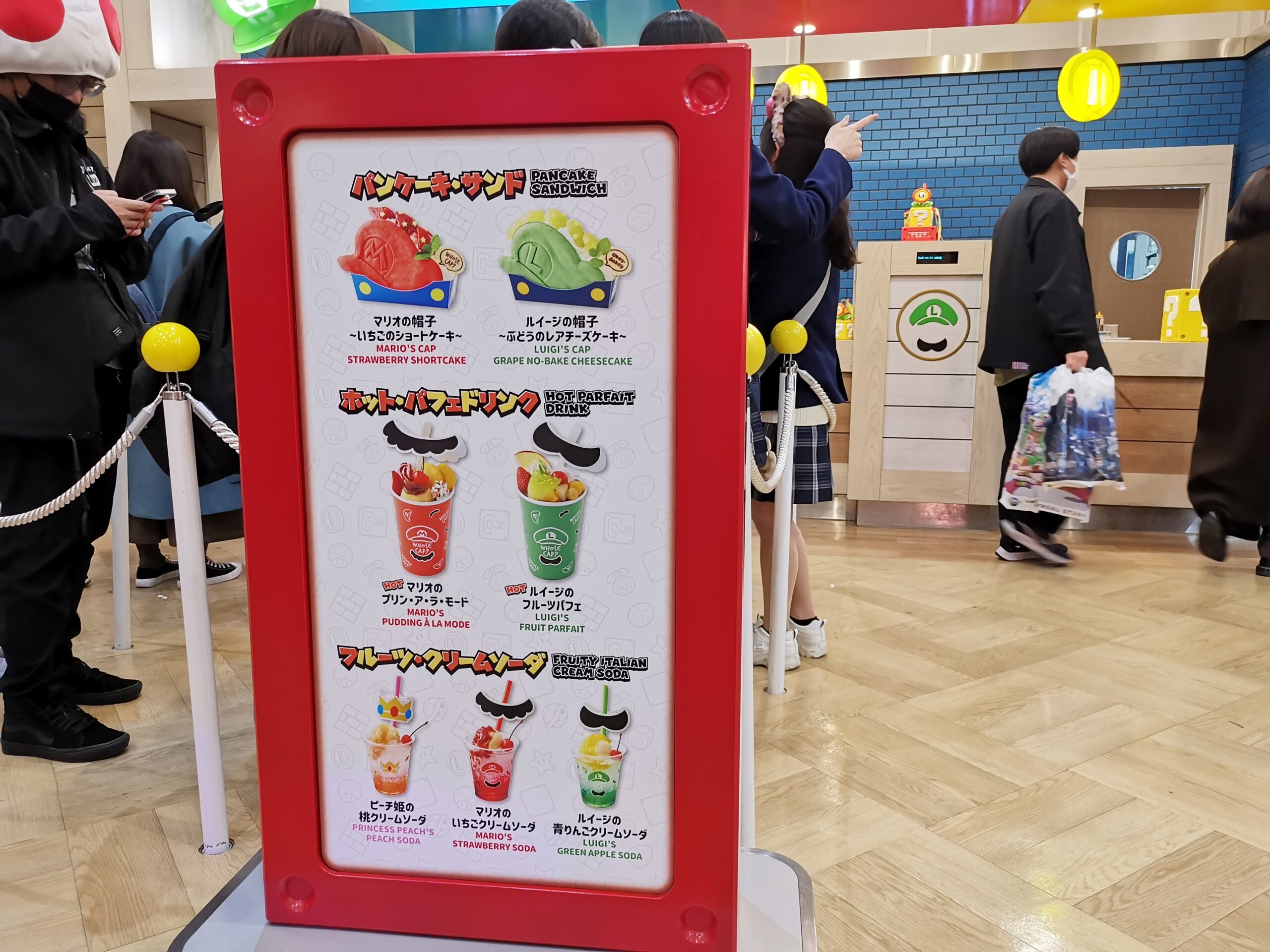 【大阪】奇諾比奧咖啡店 環球影城超級任天堂世界園區，最夯的蘑菇主題餐廳！ @Maruko(丸子)與美食有個約會