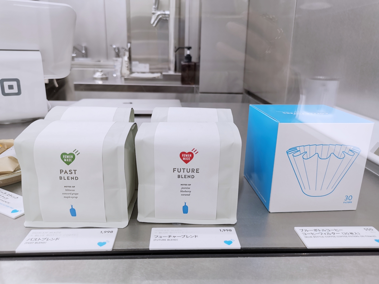 【京都潮流咖啡】HUMAN MADE &times; Blue Bottle｜可愛愛心藍瓶聯名杯限定登場 @Maruko(丸子)與美食有個約會