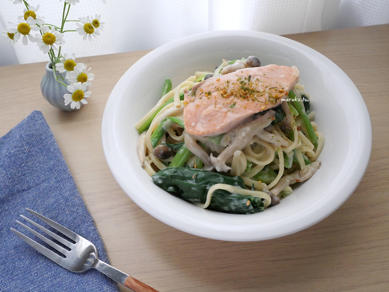 【食譜】和風白醬鮭魚拌烏龍麵 三樣調味料就能搞定簡單日本風味白醬! @Maruko(丸子)與美食有個約會 【食譜】和風白醬鮭魚拌烏龍麵 三樣調味料就能搞定簡單日本風味白醬! @Maruko(丸子)與美食有個約會