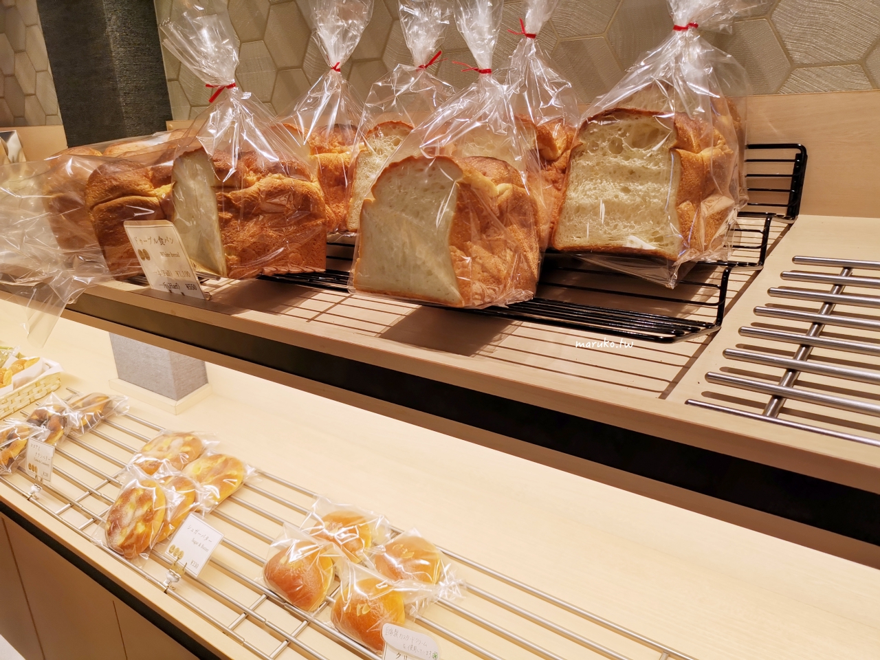 【心齋橋美食】大阪宵夜推薦！MAHOROBA 深夜麵包店，必買人氣麵包與淡路島牛乳 @Maruko(丸子)與美食有個約會