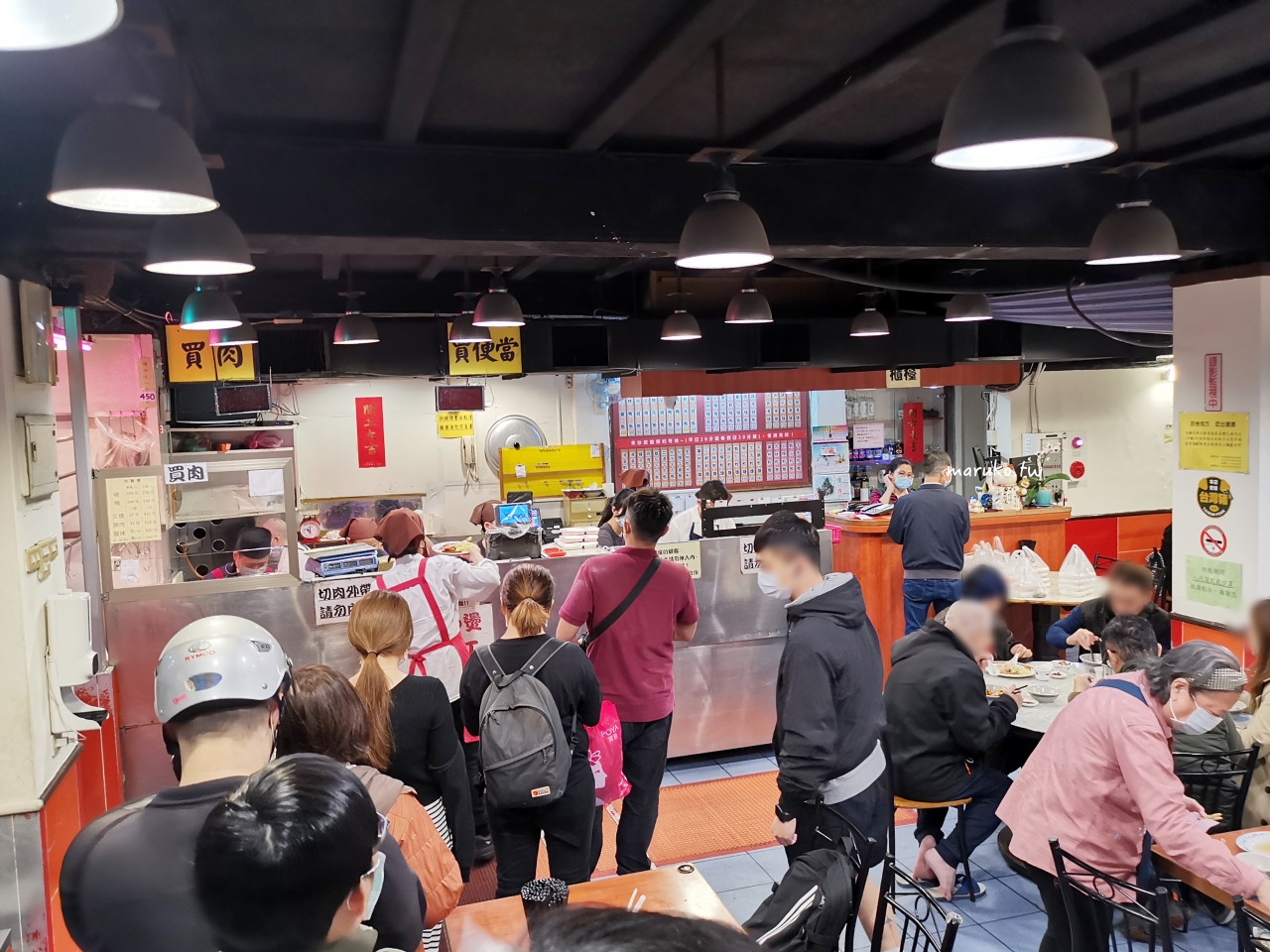 【永和】廣東正龍城烤鴨 在地30年老店,人氣排隊名店燒臘烤鴨便當! @Maruko(丸子)與美食有個約會 【永和】廣東正龍城烤鴨 在地30年老店,人氣排隊名店燒臘烤鴨便當! @Maruko(丸子)與美食有個約會