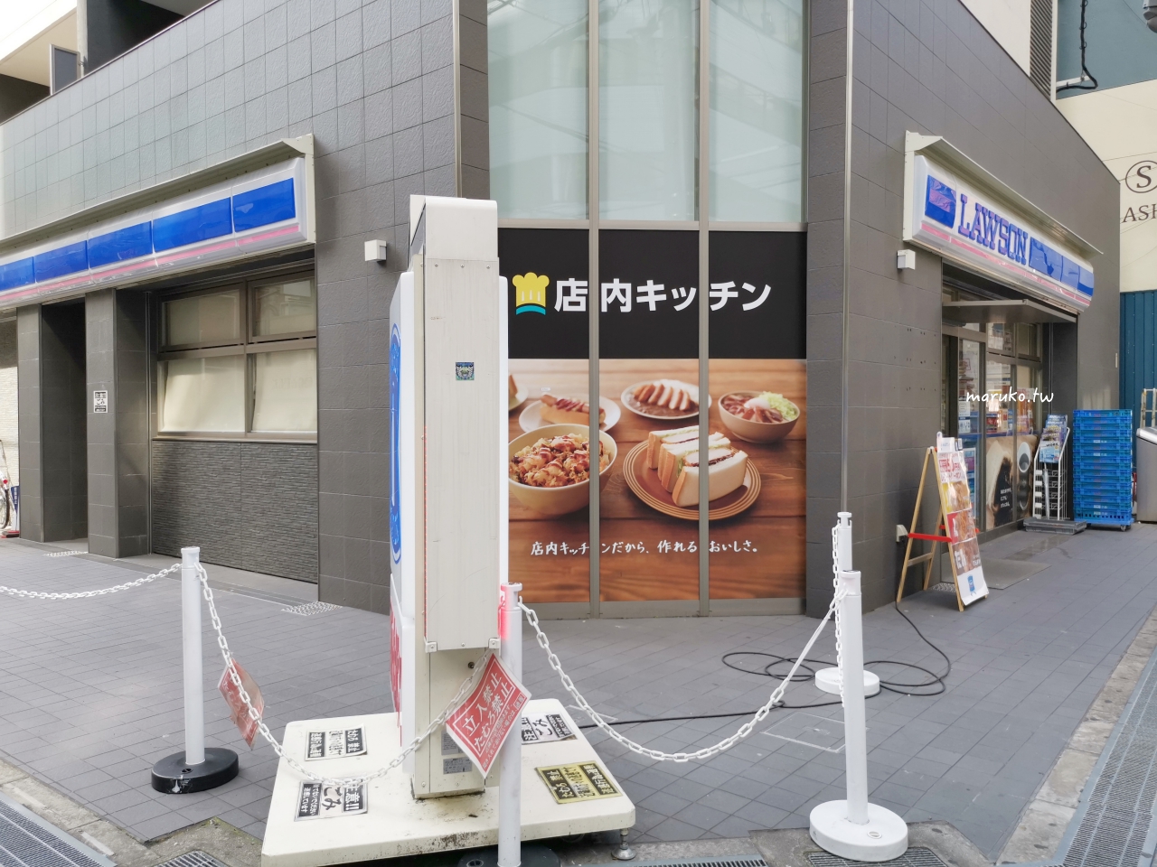 大阪親子住宿推薦》MIMARU大阪心齋橋EAST:4人以上大空間、附完整廚房,長堀橋站2分鐘到家! @Maruko(丸子)與美食有個約會 大阪親子住宿推薦》MIMARU大阪心齋橋EAST:4人以上大空間、附完整廚房,長堀橋站2分鐘到家! @Maruko(丸子)與美食有個約會