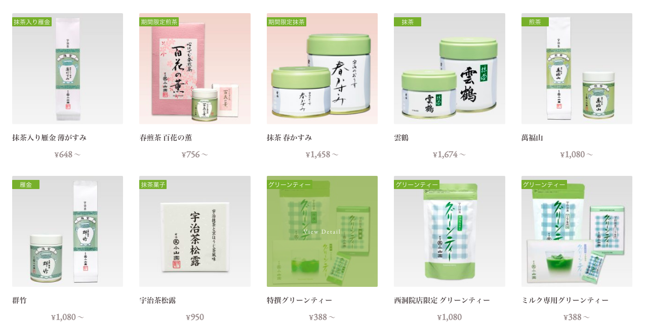 【食譜】二樣食材自製煉乳 加入宇治丸久小山園抹茶粉做抹茶煉乳、甜點裝飾夾餡抹醬這樣做！ @Maruko(丸子)與美食有個約會
