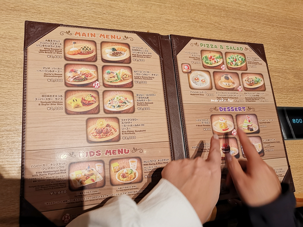 【大阪】奇諾比奧咖啡店 環球影城超級任天堂世界園區，最夯的蘑菇主題餐廳！ @Maruko(丸子)與美食有個約會