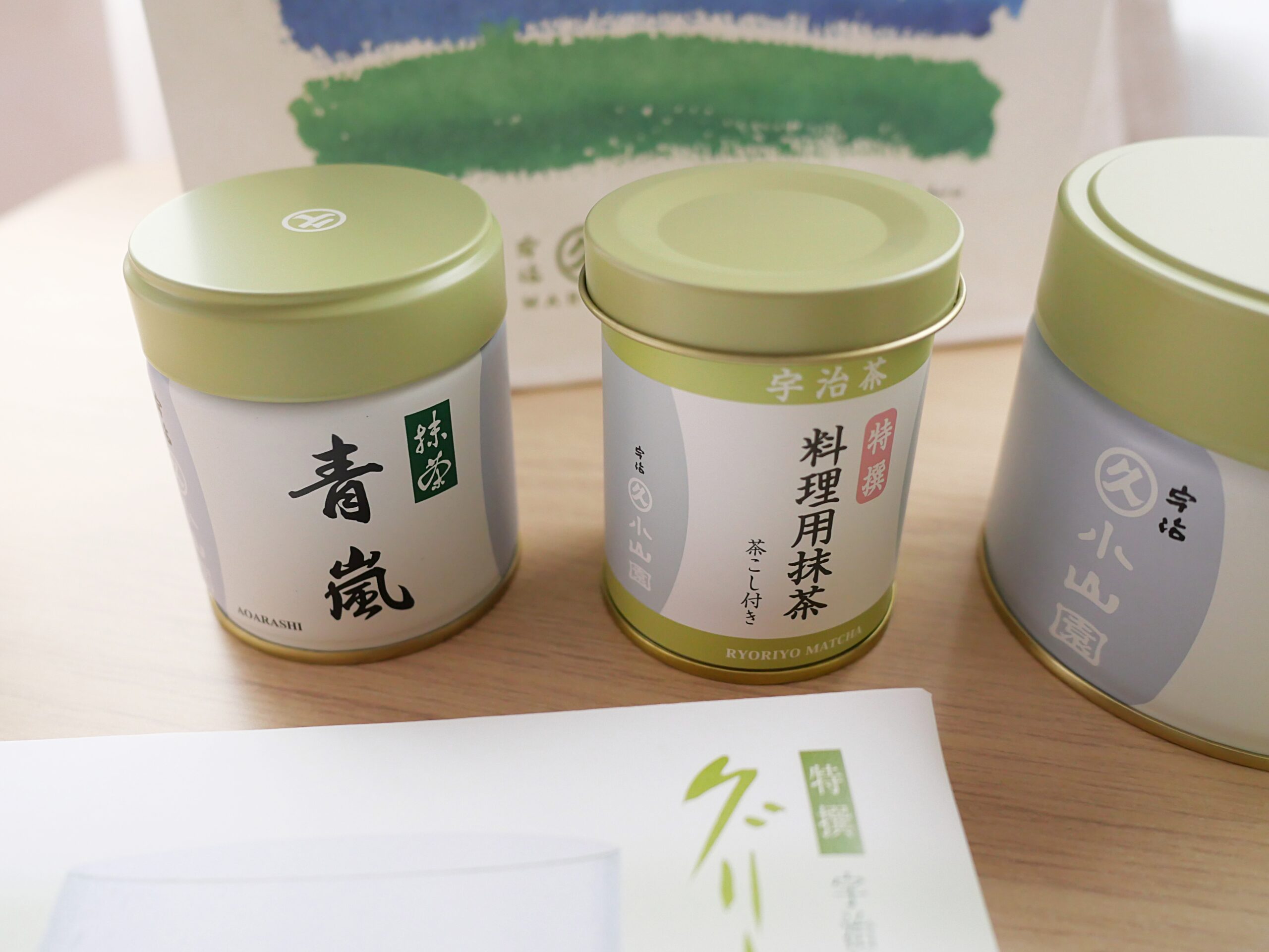 【食譜】抹茶咖啡拿鐵 宇治丸久小山園抹茶，一學就會的漸層系飲品！ @Maruko(丸子)與美食有個約會