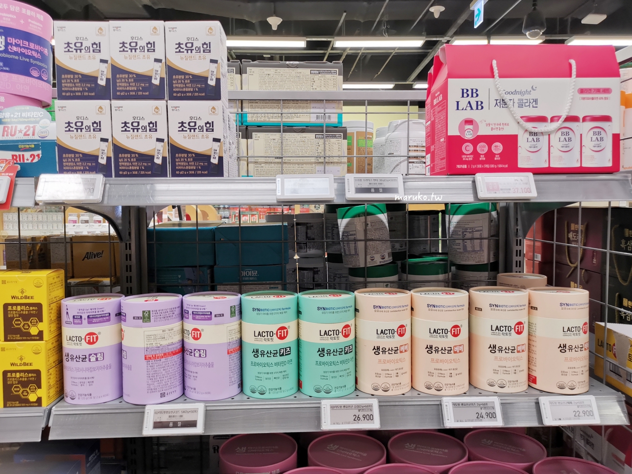 【首爾】emart 易買得大型超級市場 生鮮水果、泡麵零食、家電樣樣都有,孔德站週邊超市推薦! @Maruko(丸子)與美食有個約會 【首爾】emart 易買得大型超級市場 生鮮水果、泡麵零食、家電樣樣都有,孔德站週邊超市推薦! @Maruko(丸子)與美食有個約會