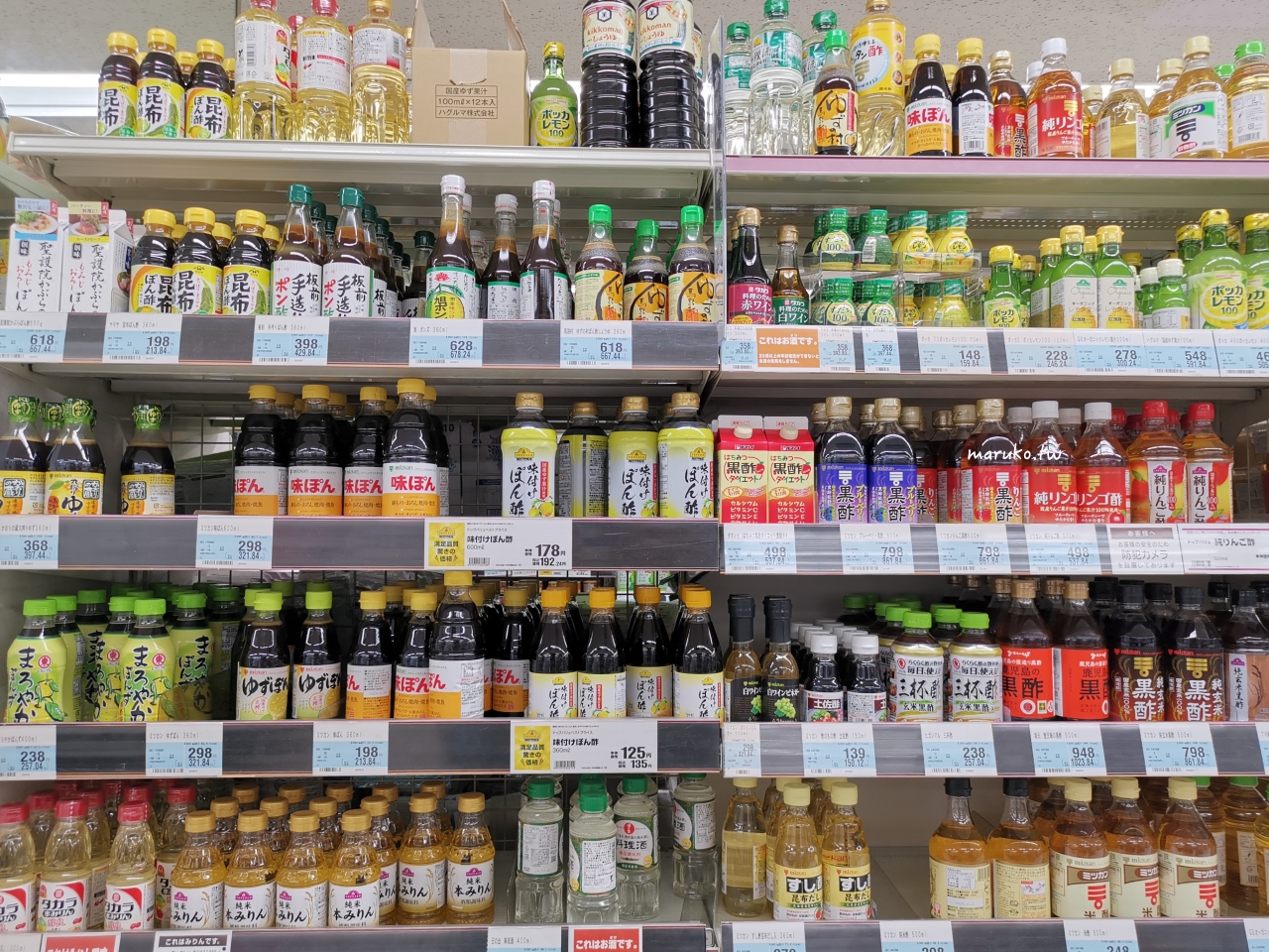 【大阪超市】foodium 東心齋橋 永旺旗下連鎖超市，24小時營業生鮮蔬果、食品大型超市！ @Maruko(丸子)與美食有個約會
