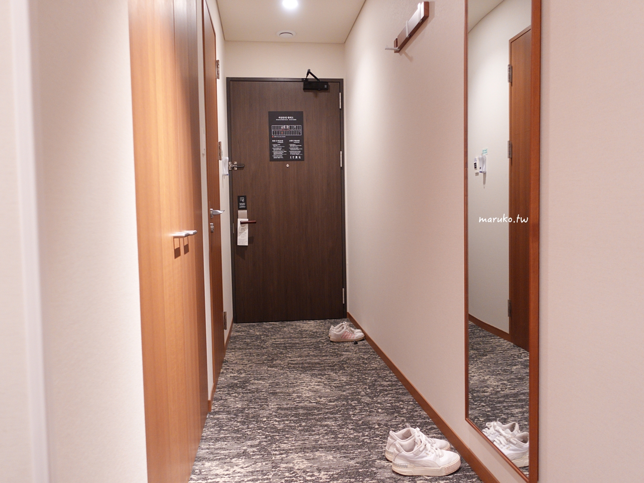 【首爾飯店】首爾麻浦魯內飯店 日本集團旗下首爾飯店新落成,機場快線孔德站推薦! @Maruko(丸子)與美食有個約會 【首爾飯店】首爾麻浦魯內飯店 日本集團旗下首爾飯店新落成,機場快線孔德站推薦! @Maruko(丸子)與美食有個約會
