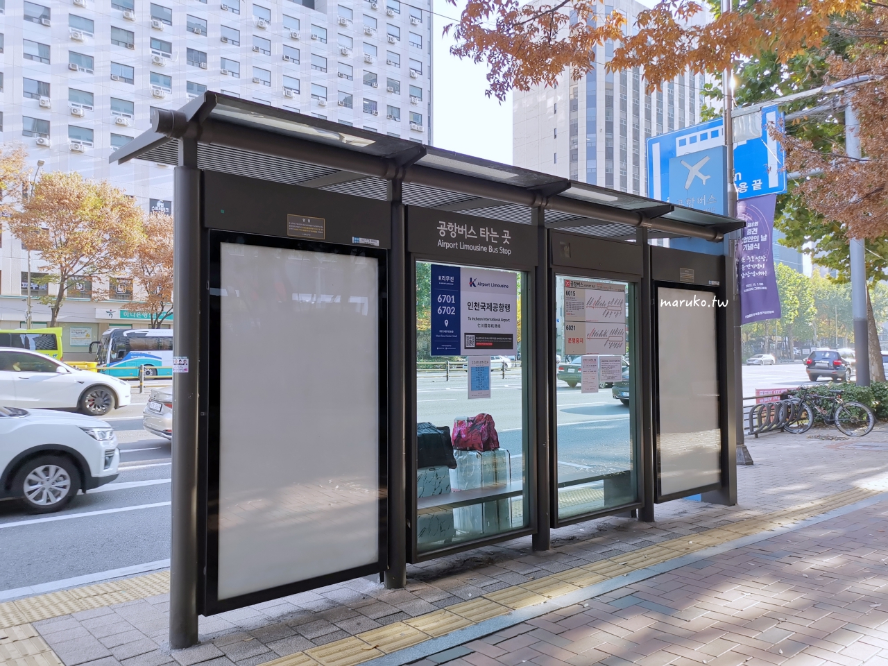 【首爾飯店】首爾麻浦魯內飯店 日本集團旗下首爾飯店新落成,機場快線孔德站推薦! @Maruko(丸子)與美食有個約會 【首爾飯店】首爾麻浦魯內飯店 日本集團旗下首爾飯店新落成,機場快線孔德站推薦! @Maruko(丸子)與美食有個約會