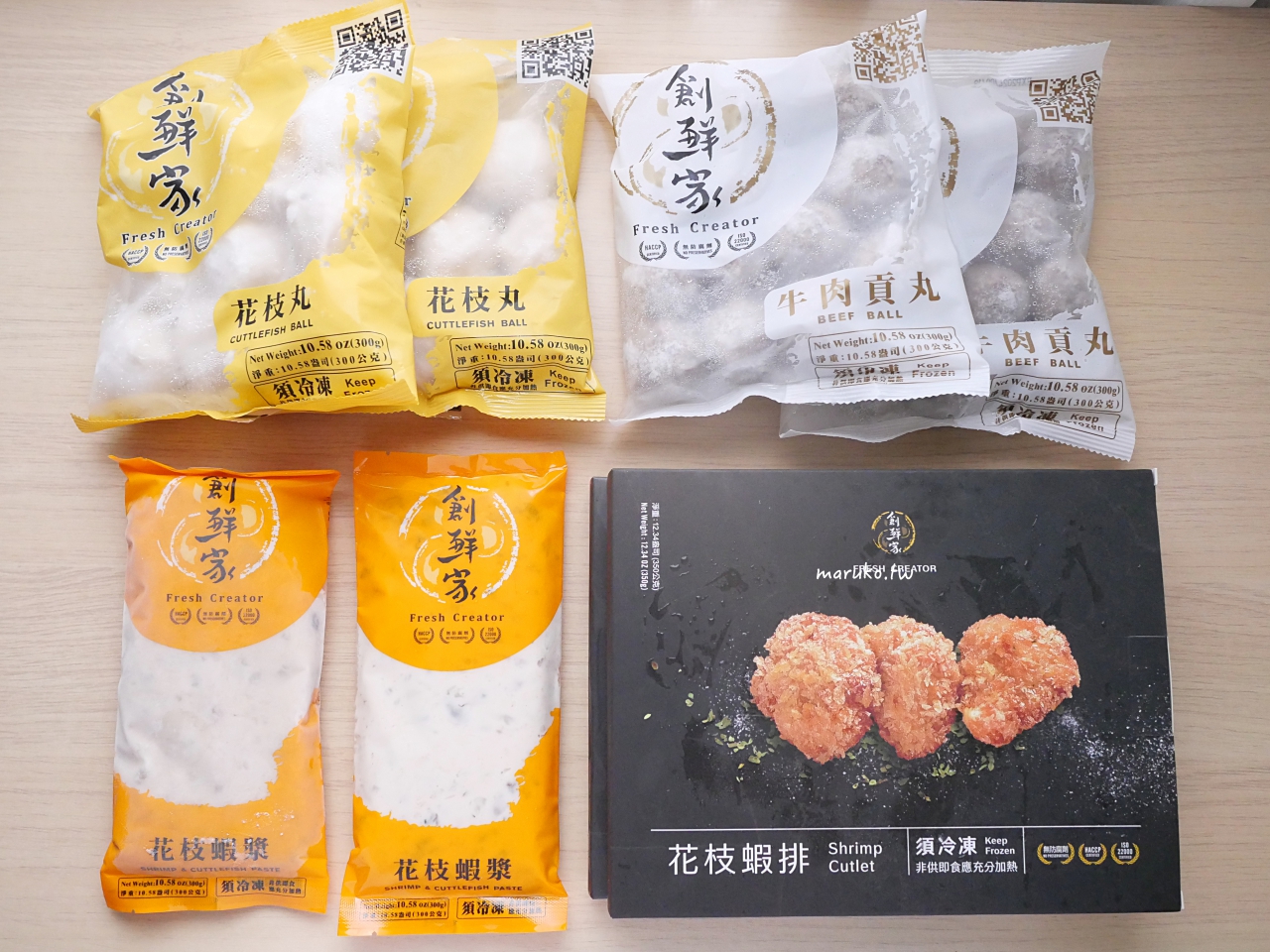 【食譜】創鮮家 5個海鮮丸創意食譜分享,牛肉丸、花枝丸、花枝蝦仁漿、花枝蝦排推薦 @Maruko(丸子)與美食有個約會 【食譜】創鮮家 5個海鮮丸創意食譜分享,牛肉丸、花枝丸、花枝蝦仁漿、花枝蝦排推薦 @Maruko(丸子)與美食有個約會