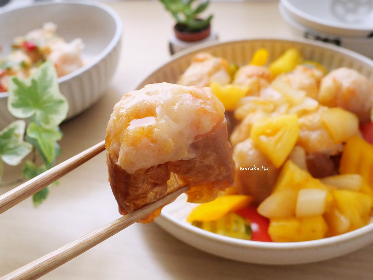 【食譜】創鮮家 5個海鮮丸創意食譜分享,牛肉丸、花枝丸、花枝蝦仁漿、花枝蝦排推薦 @Maruko(丸子)與美食有個約會 【食譜】創鮮家 5個海鮮丸創意食譜分享,牛肉丸、花枝丸、花枝蝦仁漿、花枝蝦排推薦 @Maruko(丸子)與美食有個約會