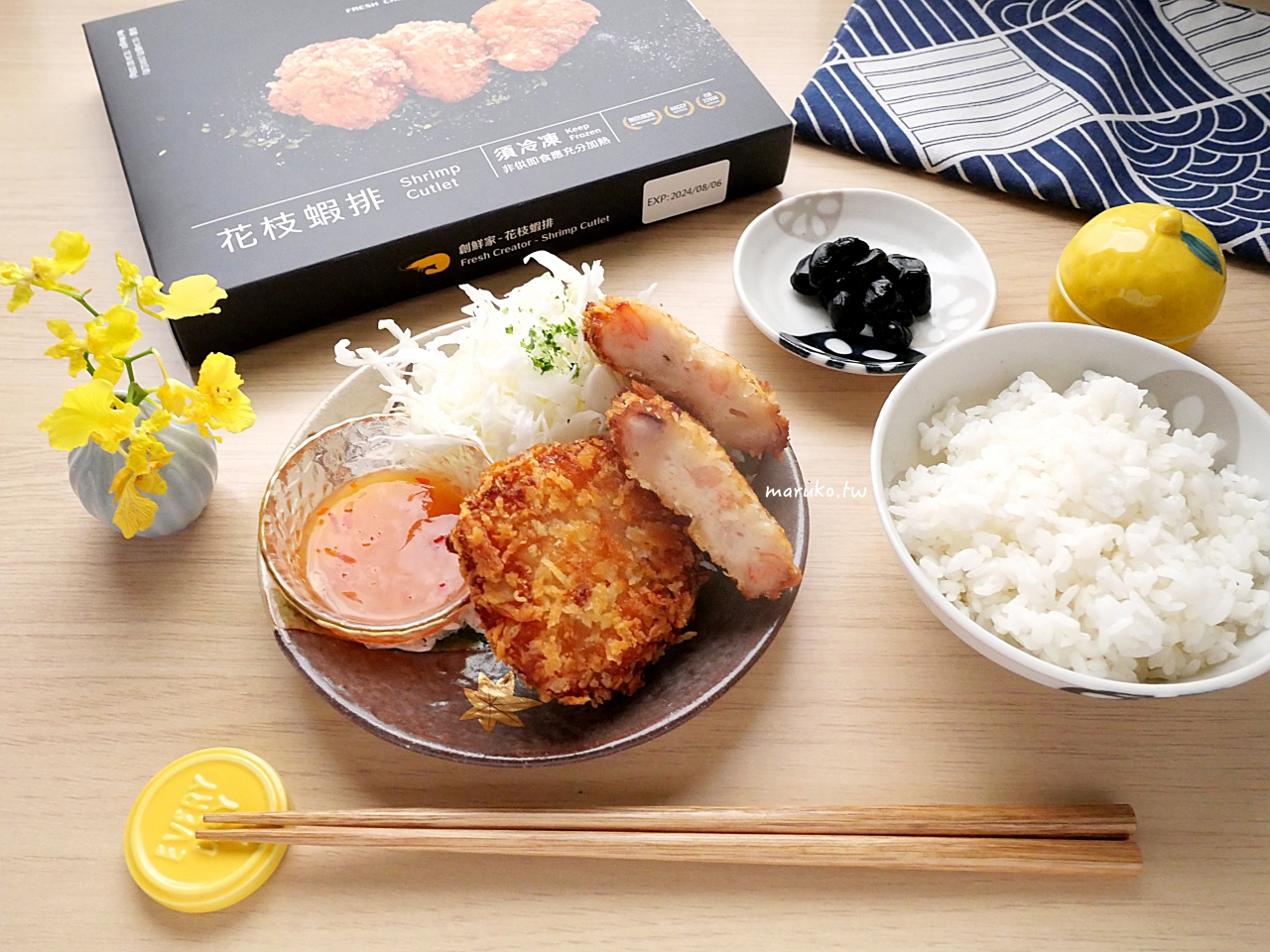 【食譜】創鮮家 5個海鮮丸創意食譜分享,牛肉丸、花枝丸、花枝蝦仁漿、花枝蝦排推薦 @Maruko(丸子)與美食有個約會 【食譜】創鮮家 5個海鮮丸創意食譜分享,牛肉丸、花枝丸、花枝蝦仁漿、花枝蝦排推薦 @Maruko(丸子)與美食有個約會
