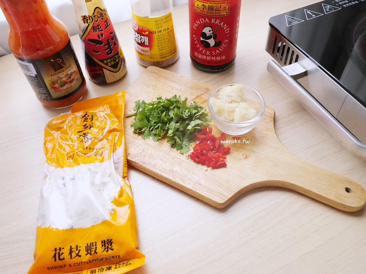 【食譜】創鮮家 5個海鮮丸創意食譜分享,牛肉丸、花枝丸、花枝蝦仁漿、花枝蝦排推薦 @Maruko(丸子)與美食有個約會 【食譜】創鮮家 5個海鮮丸創意食譜分享,牛肉丸、花枝丸、花枝蝦仁漿、花枝蝦排推薦 @Maruko(丸子)與美食有個約會