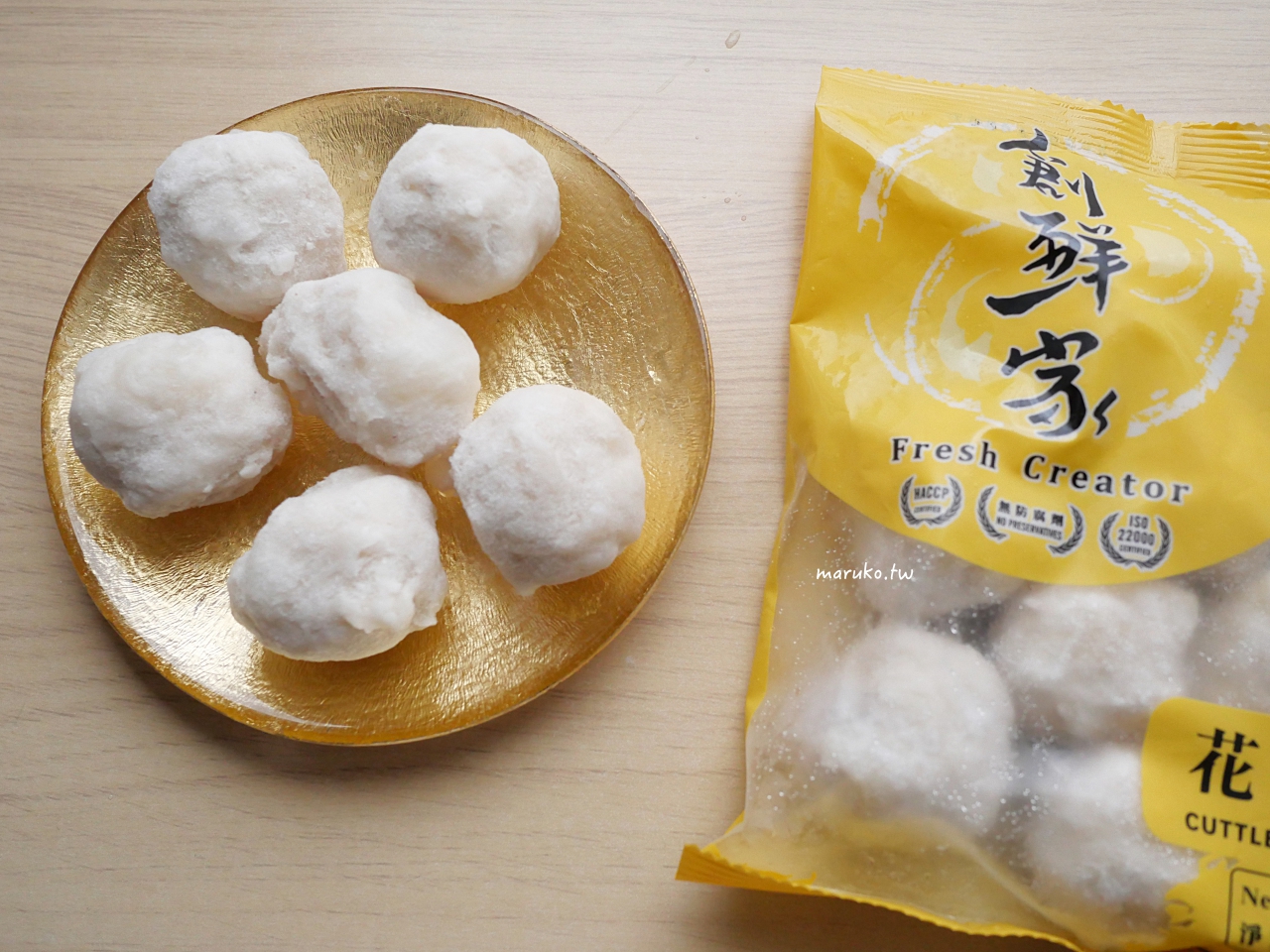 【食譜】創鮮家 5個海鮮丸創意食譜分享,牛肉丸、花枝丸、花枝蝦仁漿、花枝蝦排推薦 @Maruko(丸子)與美食有個約會 【食譜】創鮮家 5個海鮮丸創意食譜分享,牛肉丸、花枝丸、花枝蝦仁漿、花枝蝦排推薦 @Maruko(丸子)與美食有個約會