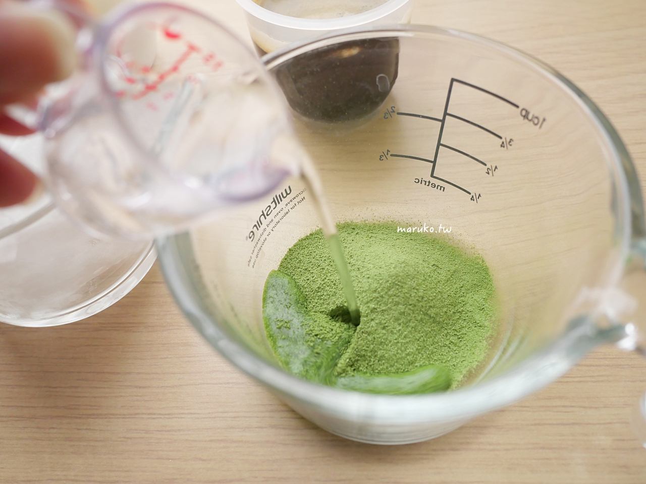 【食譜】抹茶咖啡拿鐵 宇治丸久小山園抹茶，一學就會的漸層系飲品！ @Maruko(丸子)與美食有個約會
