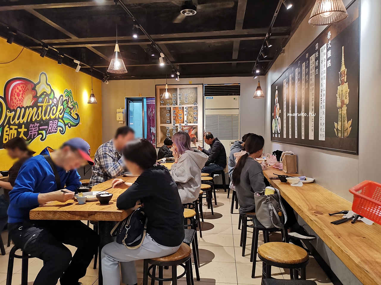 【台北】壹森泰食堂 在地20年老店，泰式烤雞腿是招牌，白飯、雞湯吃到飽！ @Maruko(丸子)與美食有個約會