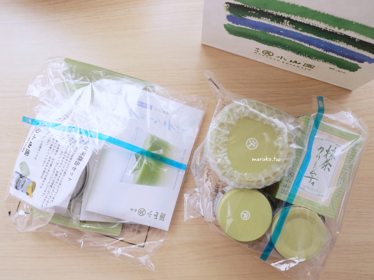 【食譜】抹茶咖啡拿鐵 宇治丸久小山園抹茶，一學就會的漸層系飲品！ @Maruko(丸子)與美食有個約會