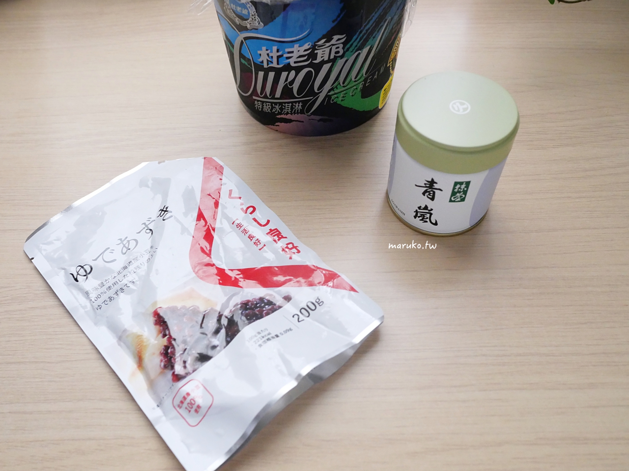 【食譜】抹茶紅豆香草冰淇淋 三樣食材簡單做日本最原味的抹茶甜點! @Maruko(丸子)與美食有個約會 【食譜】抹茶紅豆香草冰淇淋 三樣食材簡單做日本最原味的抹茶甜點! @Maruko(丸子)與美食有個約會