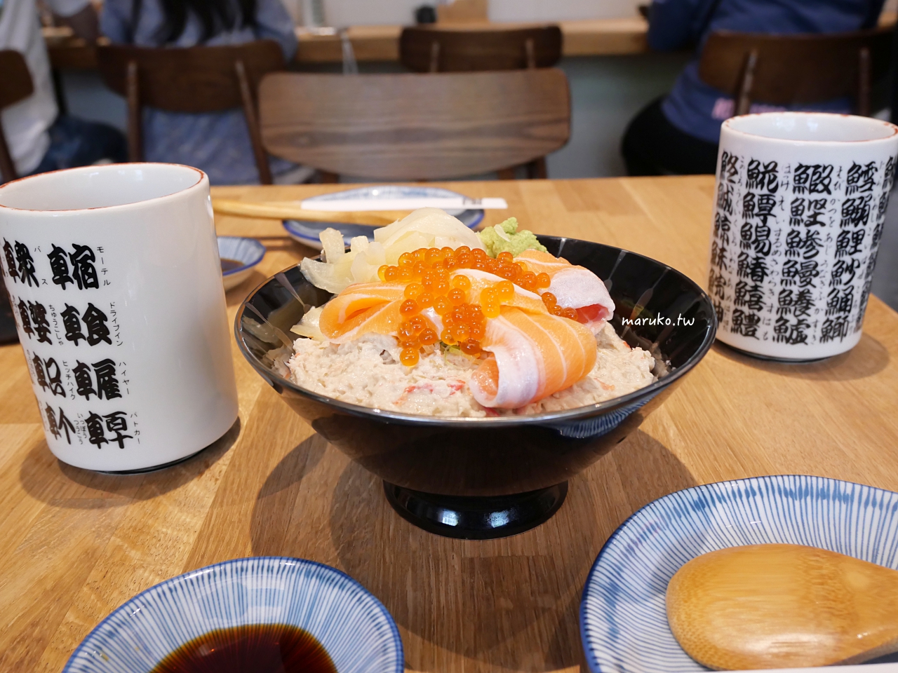 【台北】小林食堂一間壽司 10年壽司老店搬遷美味不減，丼飯烤魚雙主餐再升級！ @Maruko(丸子)與美食有個約會