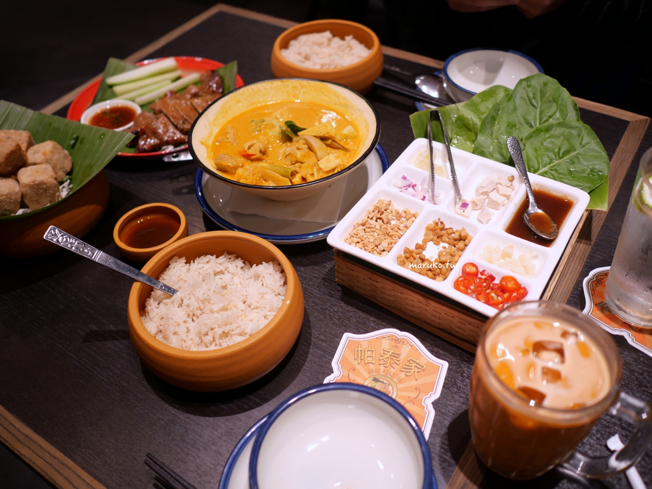 【食譜】帕泰家 Baan Phadthai 來自泰國曼谷連續6年獲得米其林推薦泰國餐廳 @Maruko(丸子)與美食有個約會