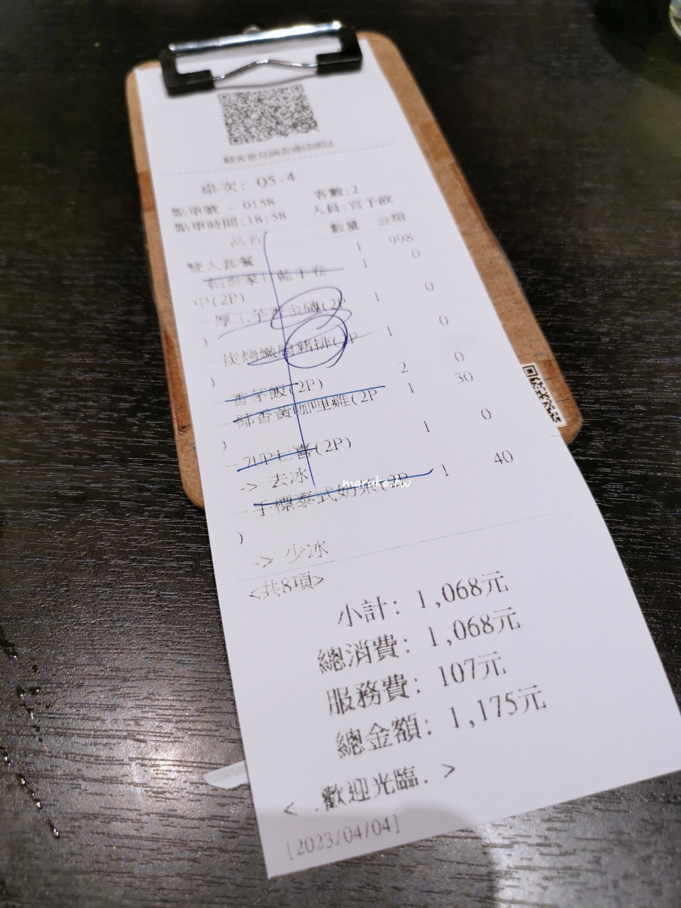 【食譜】帕泰家 Baan Phadthai 來自泰國曼谷連續6年獲得米其林推薦泰國餐廳 @Maruko(丸子)與美食有個約會