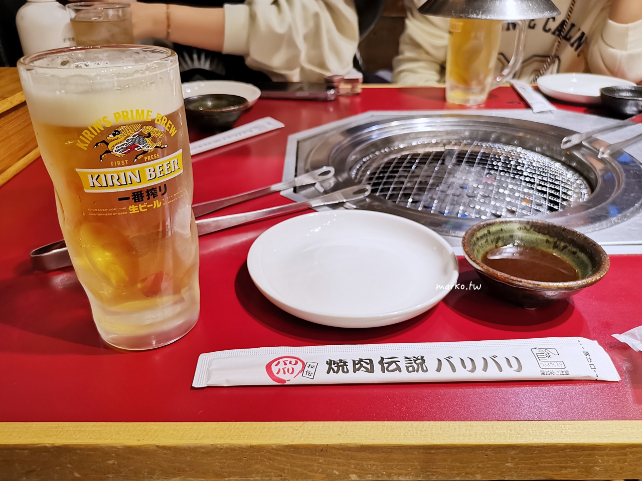 【大阪難波美食】燒肉傳說：一個人也能吃！不吃牛也有「豬、雞燒肉套餐」，單人友善餐廳推薦 @Maruko(丸子)與美食有個約會