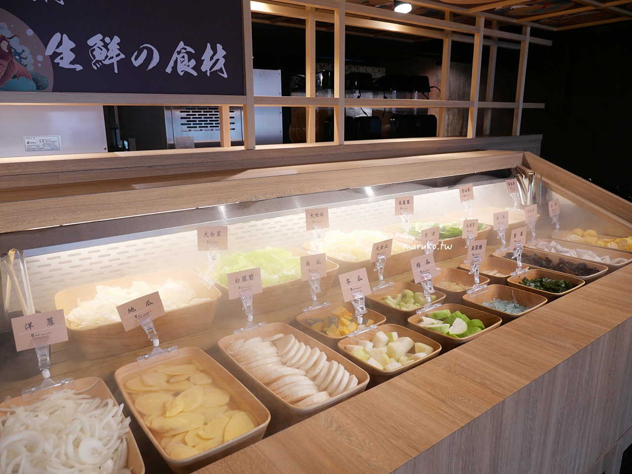 【桃園】饗和牛鍋物放題 和牛火鍋現點現切，還有自助區無限吃到飽！ @Maruko(丸子)與美食有個約會