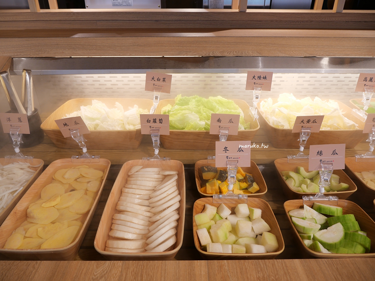 【桃園】饗和牛鍋物放題 和牛火鍋現點現切，還有自助區無限吃到飽！ @Maruko(丸子)與美食有個約會