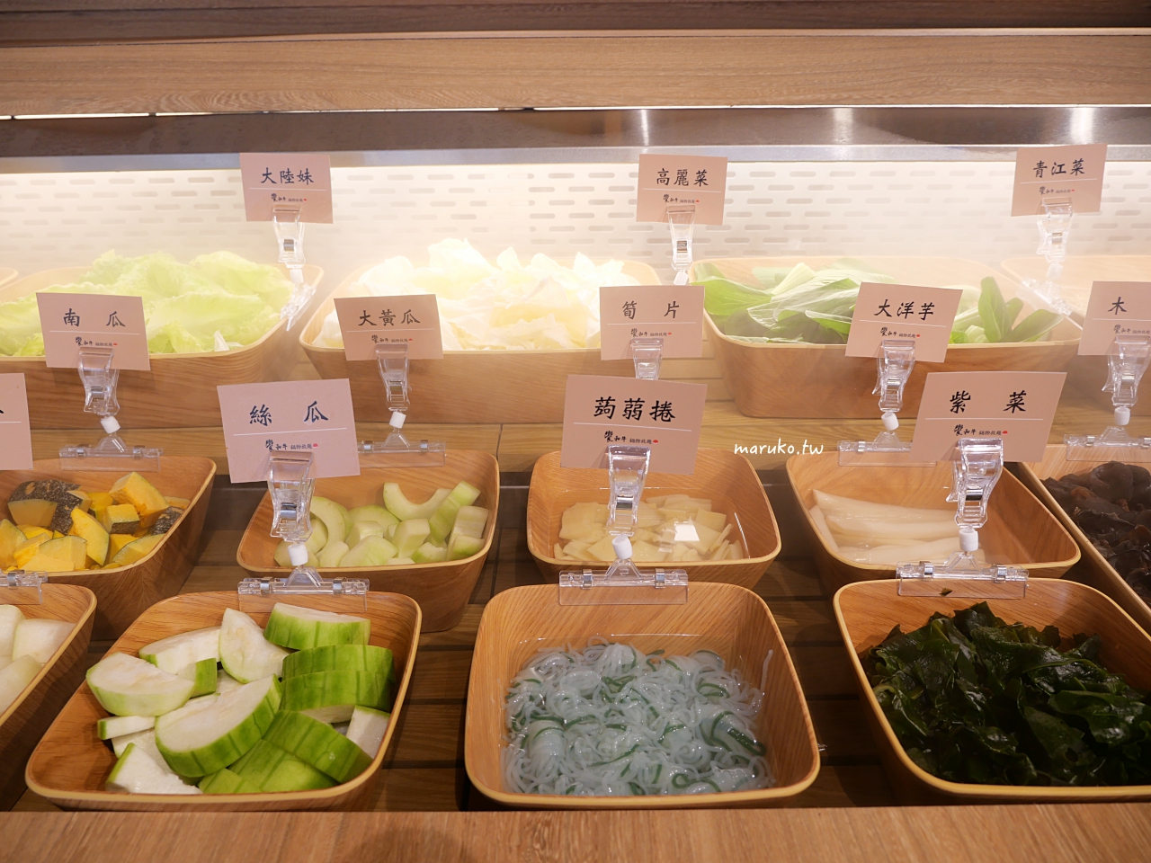 【桃園】饗和牛鍋物放題 和牛火鍋現點現切，還有自助區無限吃到飽！ @Maruko(丸子)與美食有個約會