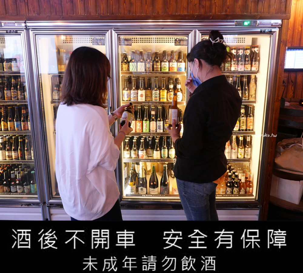 【台北】ABV 日式居酒館 來自世界各國300種的精釀啤酒搭配道地日本關西風料理,中山區居酒屋推薦! @Maruko(丸子)與美食有個約會 【台北】ABV 日式居酒館 來自世界各國300種的精釀啤酒搭配道地日本關西風料理,中山區居酒屋推薦! @Maruko(丸子)與美食有個約會